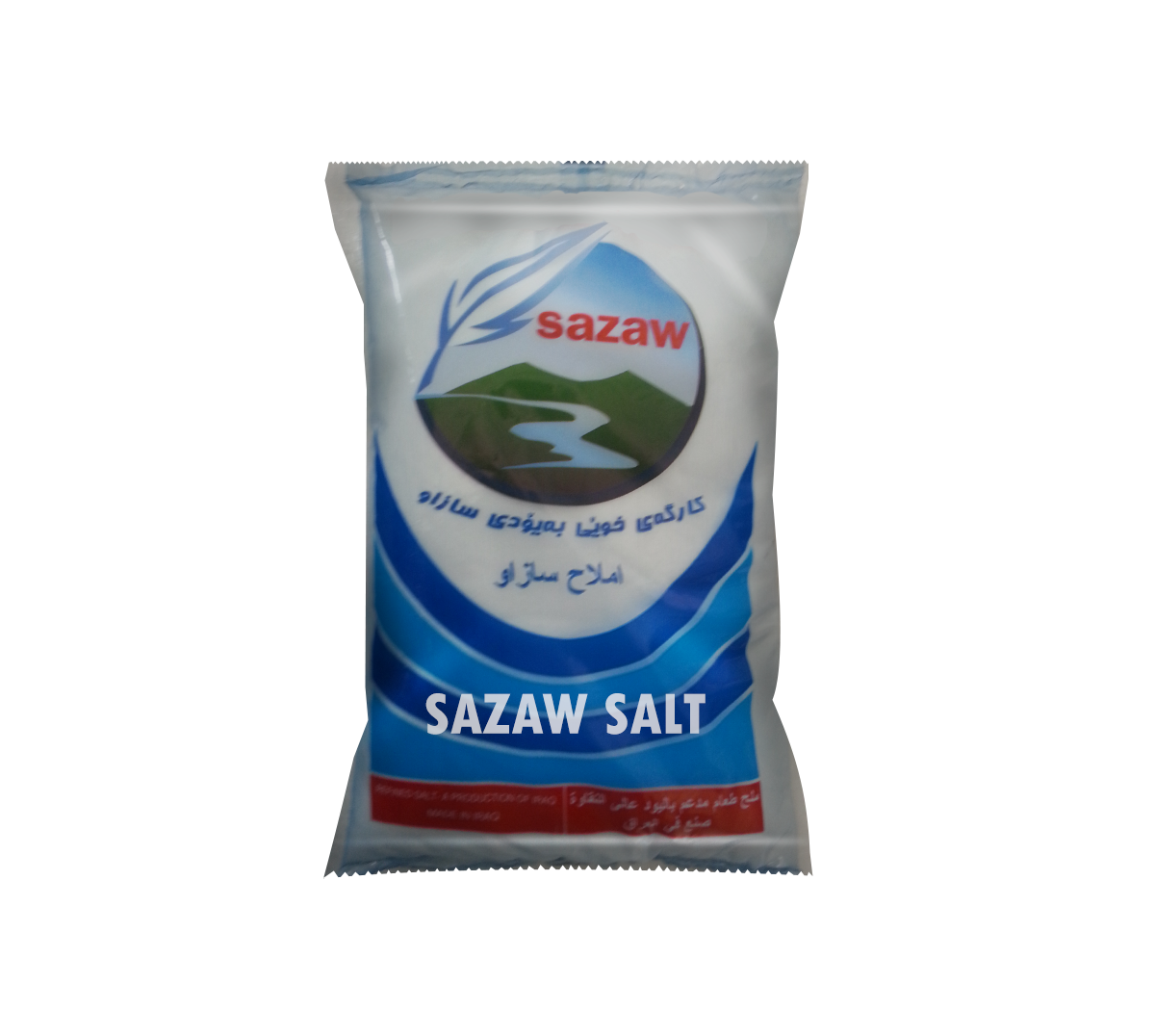 Mechanical Refined Salt