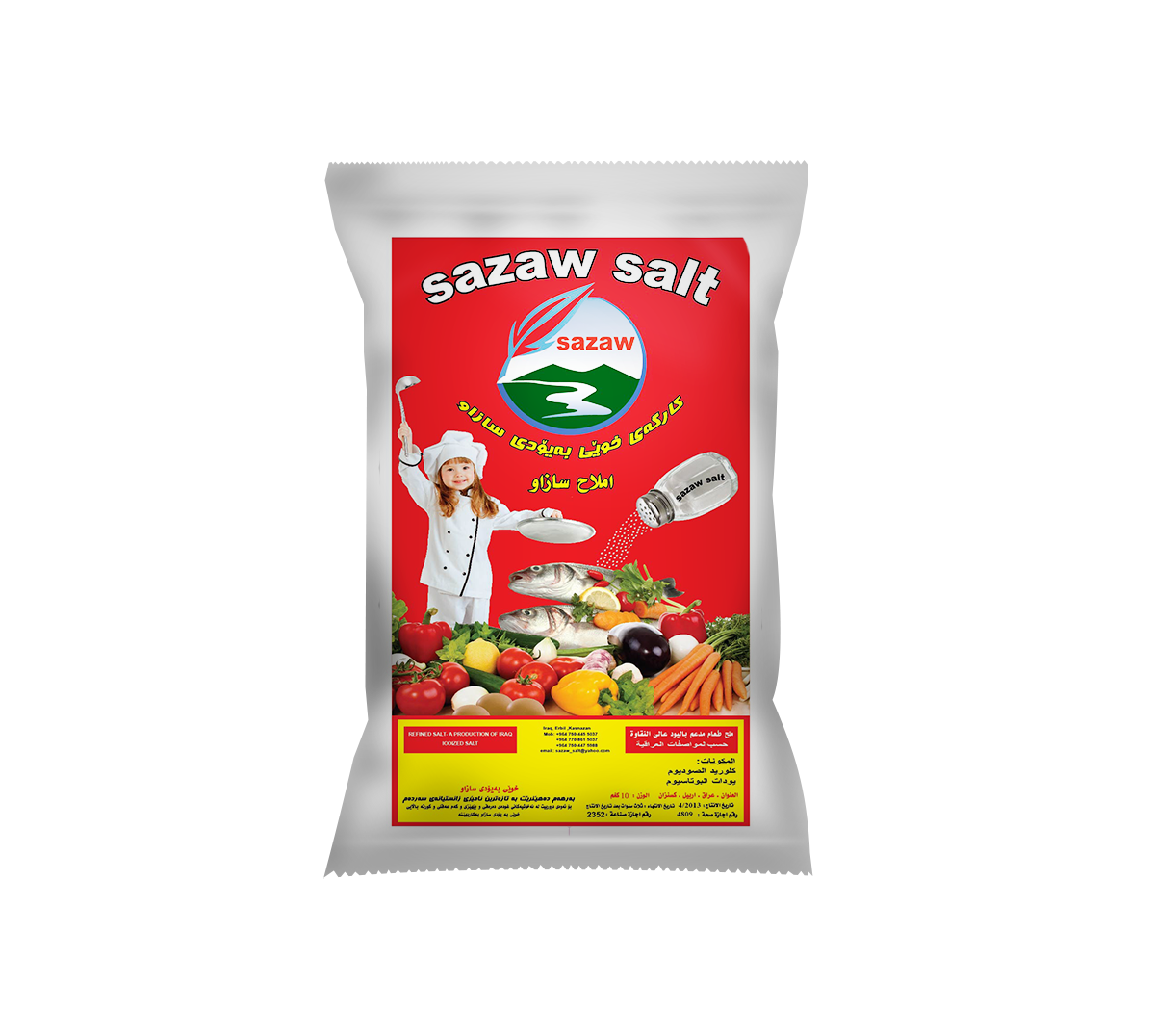 Premium 10KG Pack